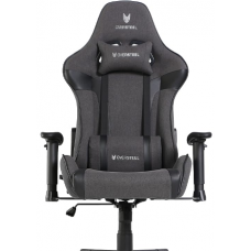 Oversteel ULTIMET - Chaise de Gaming professionnel, tissu respirant, accoudoirs en 2 parties, hauteur réglable, dossier in...